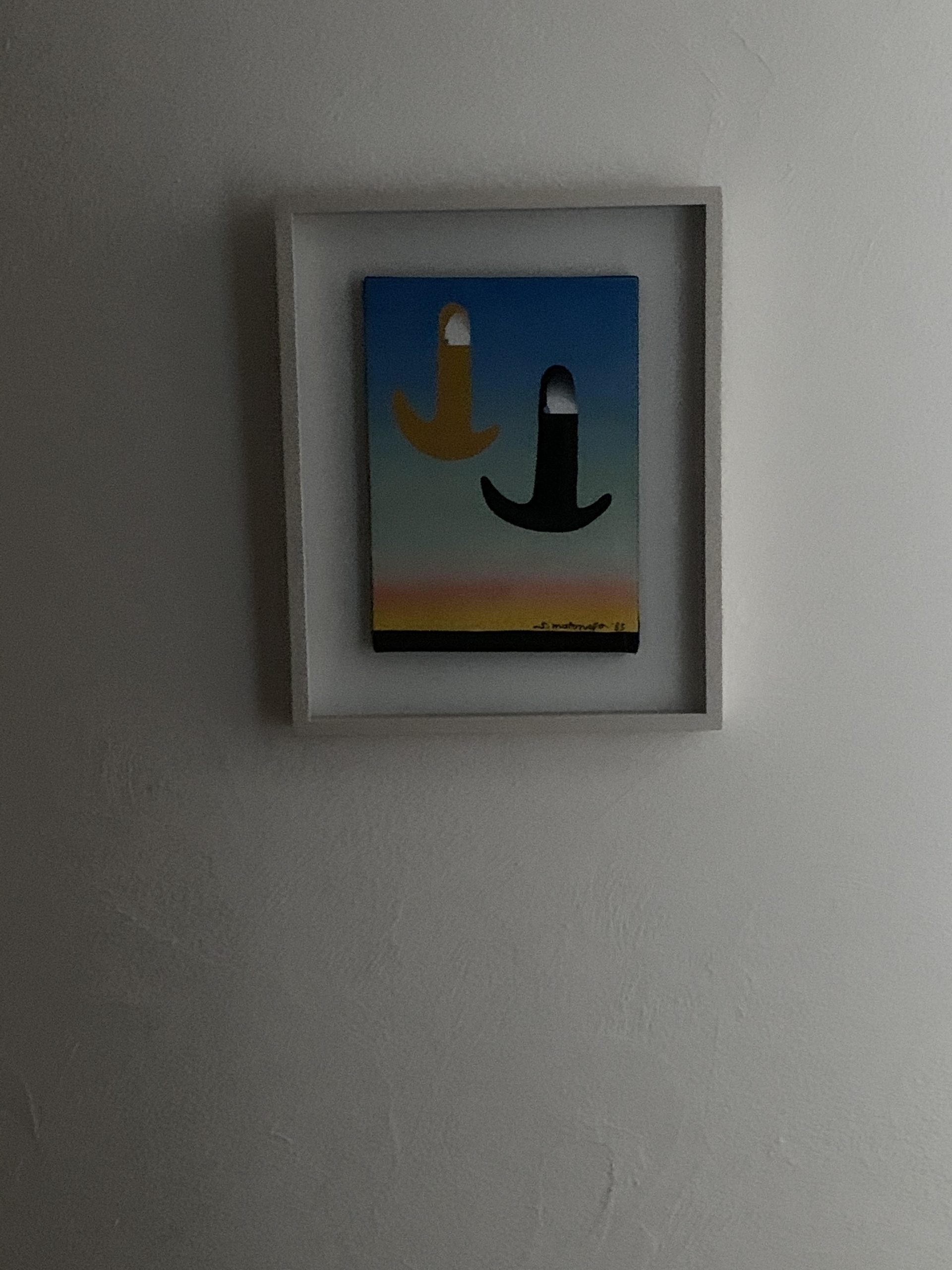 元永定正氏原画